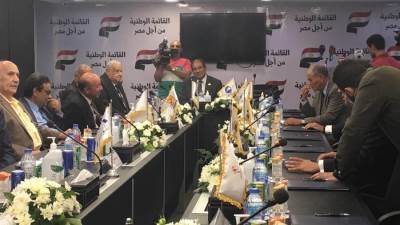 مصر الحديثة : نسعي لأن تكون قائمة من أجل مصر في تحالف انتخابات المجالس المحلية